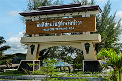 Monument d'entrée dans la provine de Phang Nga