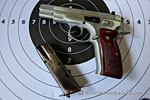 Kathu shooting range - Phuket