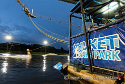 Wakepark et ski nautique à Phuket